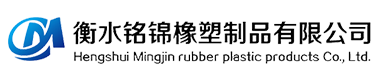 棗莊鑄鼎機械有限公司